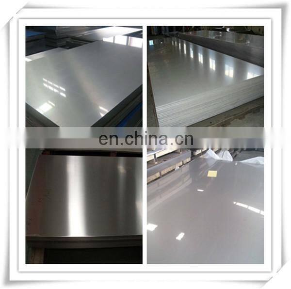 2024 t3 duralumin aluminum sheet