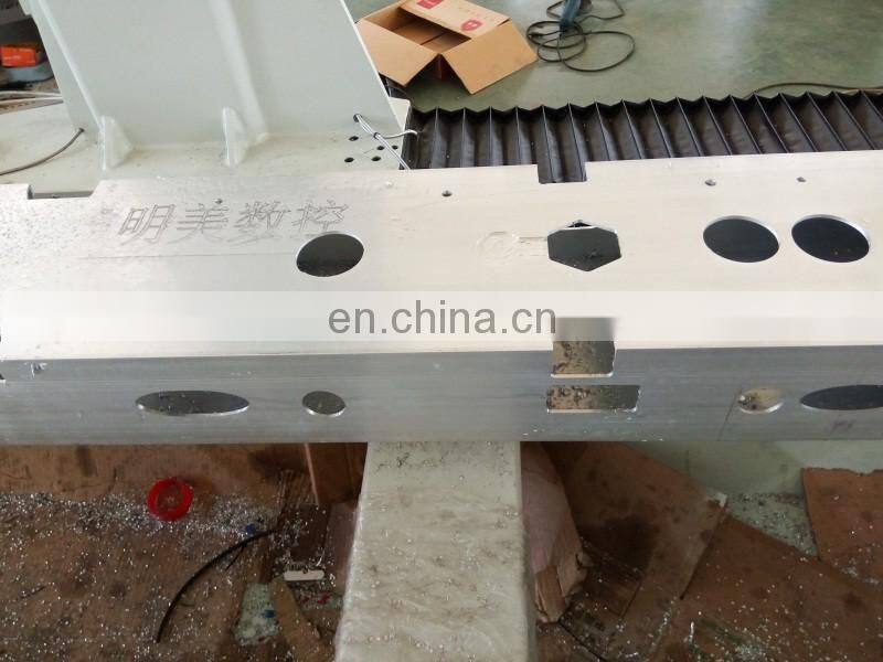 Aluminum profile Plastic steel groove milling processing working center machine five axis