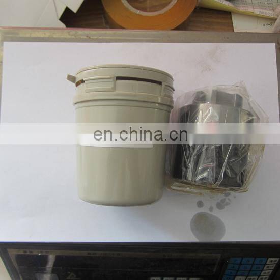 ROTOR HEAD 7123-340W 7123-340R