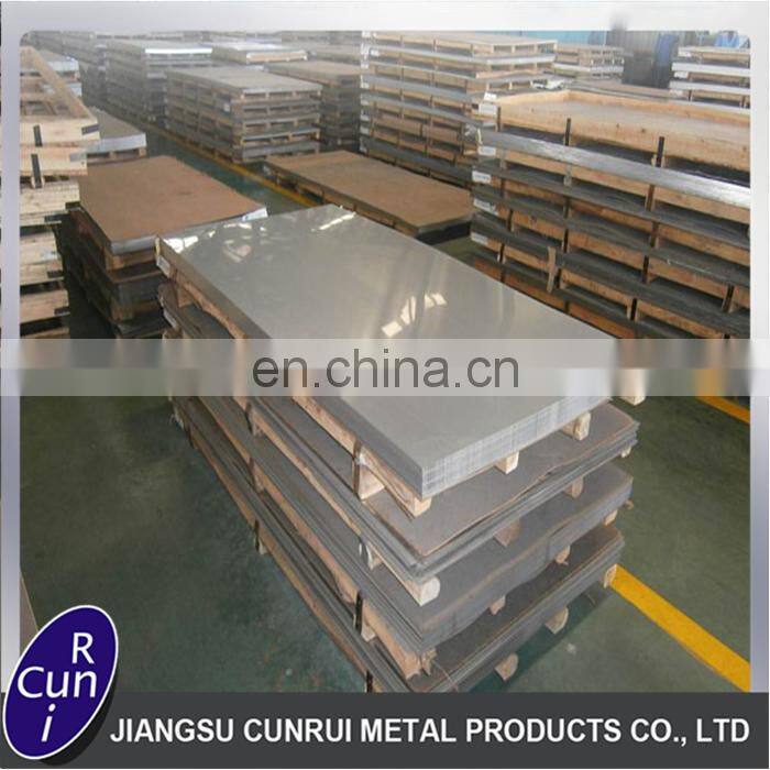 Professional price cold rolled steel sheet 2mm raw material