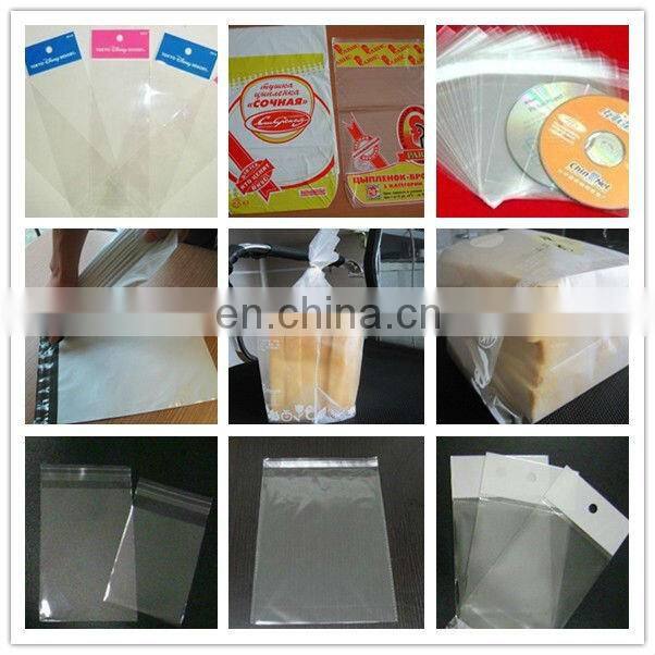 Plastic DHL Express Courier Bag Making Machine