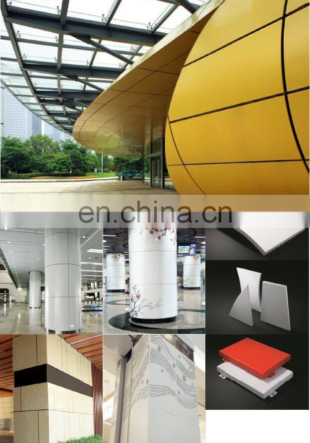 Perforated Metal Panel Aluminium 3D Wall Decor Hyperbolic Panel Profiles