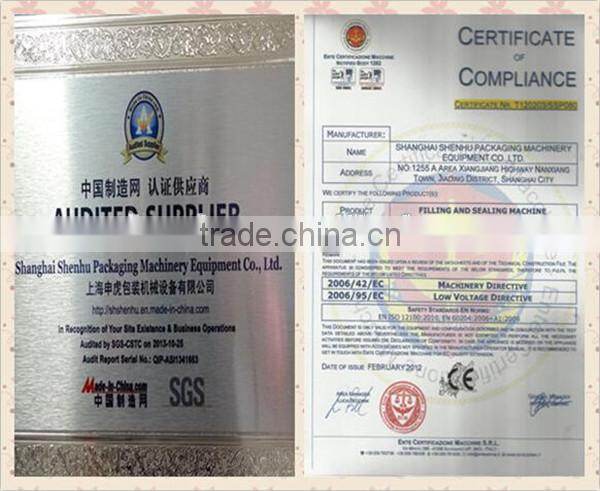 Automatic Plastic Tube Filling and Sealing Machine with Mixer