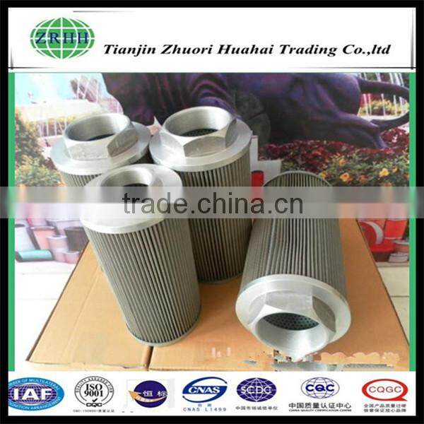 Cartridge construction and return leemin (LH)hydraulic filter TZX2-63X5