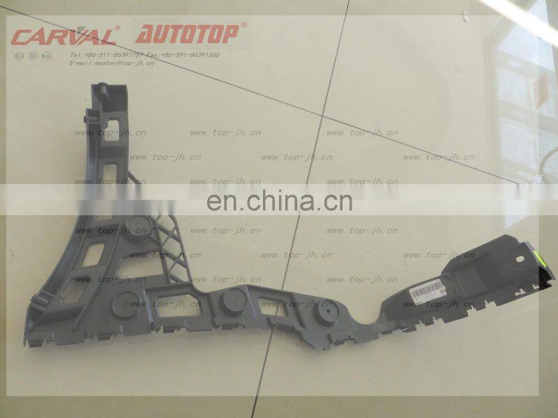 CARVAL/JH/AUTOTOP JH20-POL14-026 OEM 6RU898393B LH 6RU898394B RH REAR BUMPER BRACKET FOR POLO 14 VENTO
