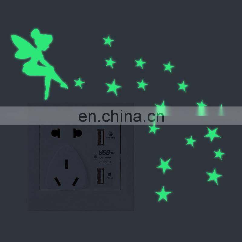 Luminous Cartoon DIY Switch Sticker Wall Sticker Decoration Fluorescent Living Room Children Room Home Decor