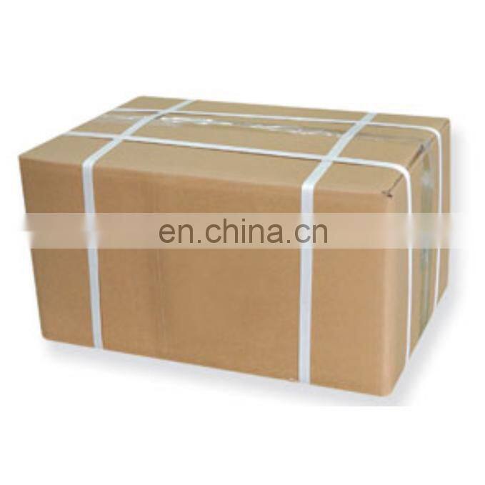 Hydrolyzed vegetable protein HVP food grade