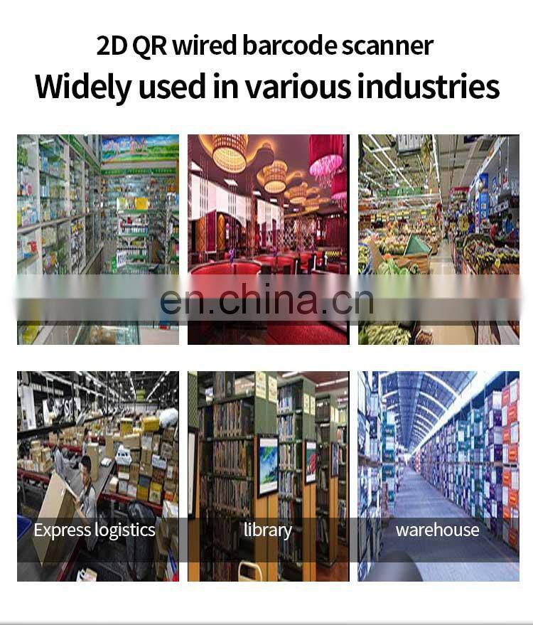USB Wired 2D COMS Barcode Reader Scanner with Stand High Speed