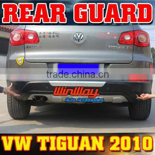 VOLKSWAGEN TIGUAN REAR GUARD FOR VW TIGUAN