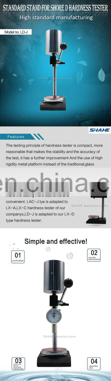 LD-J hardness tester stand for Shore Durometer, test stand for LX-D shore hardness tester