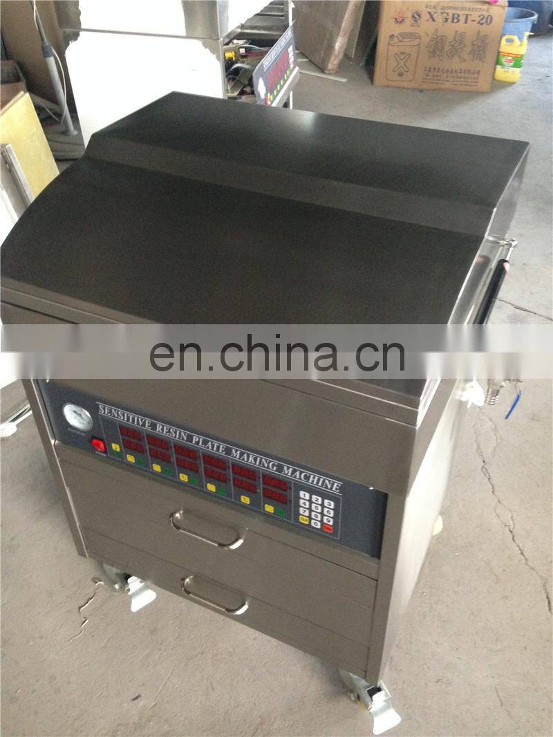 UGB600 Automatic Letterpress Photo-sensitive Nylon Polymer Plate Developing Machine, Pre-press water wash plate making machine