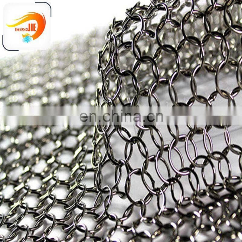 Wholesale latest ready made daisy cake chain curtain