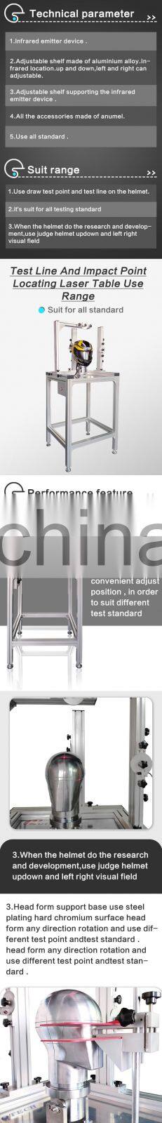 Test Line And Impact Point Positioning Laser Table Helmet Test Instrument
