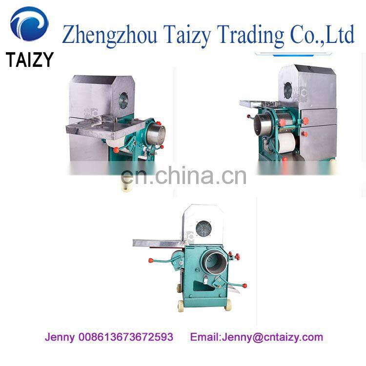 fish grinding machine/fish bone removing machine/fish meat bone separator