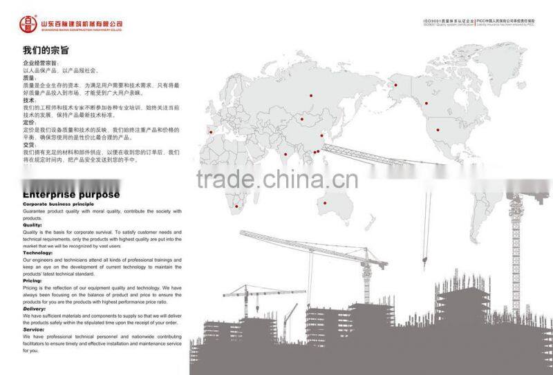 Tower crane QTZ40-QTZ250 Professional factory production of tower crane