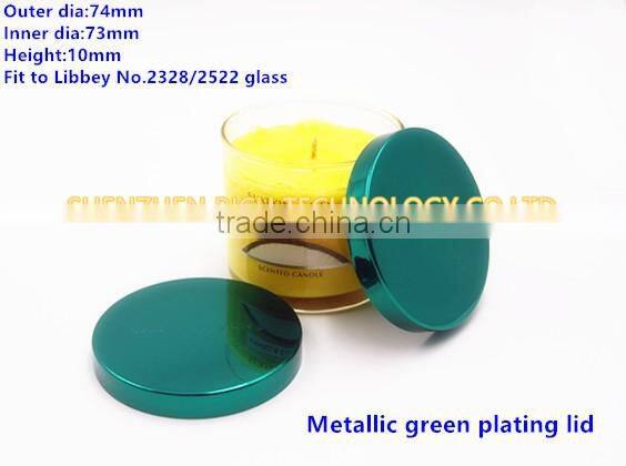 74mm metallic green plating candle lid