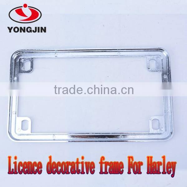 1 pcs Chrome license plate frame Fits Harley 7-1/4" x 4-1/4" license plates