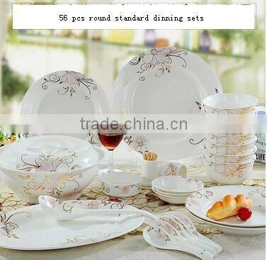 56 pcs Middle East Style Ceramic Dinnerware Tableware Set