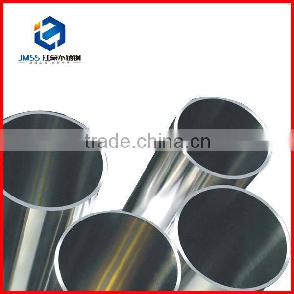 JMSS China best quality price of 1kg stainless steel