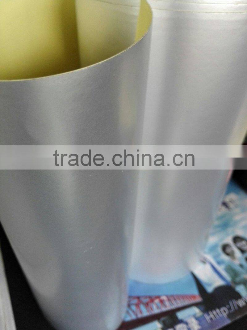 Good quality self Adhesive matte silver PET film
