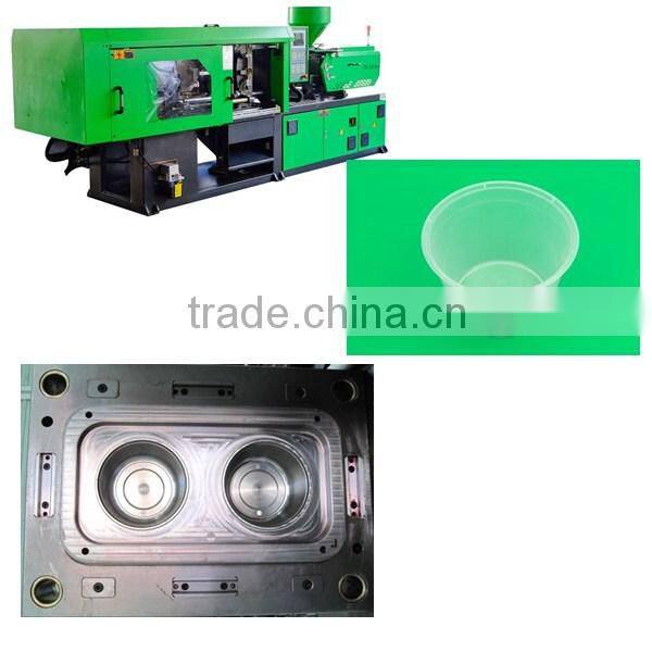 LSF308 ice cream container injection moulding machine