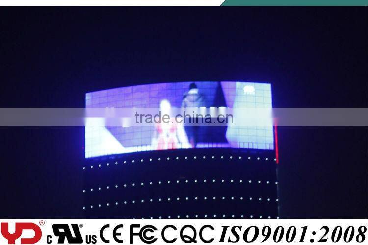 YD FCC CE CQC UL V-0 IP68 SMD LED RGB Exterior Energy-saving Fireproof Decoration LED Module Lights