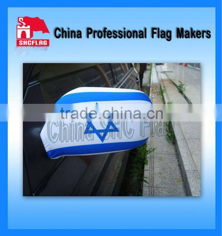 Decorative and fashionable mirror cover flag