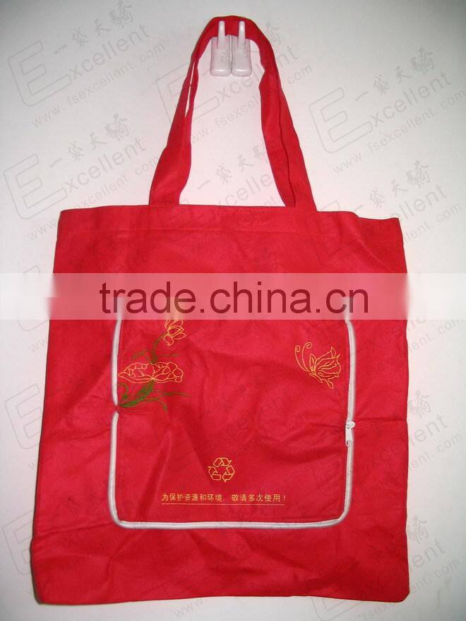cheap non woven folding shopping bag
