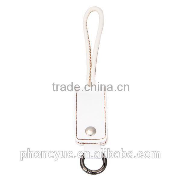 2016 newest alumium alloy reversible 2 in 1 usb cable with keychain for iphone5/6