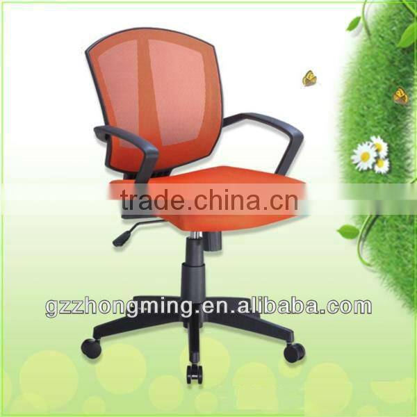 Modern Mesh Computer Office Chair Office Furniture Office Chair For Sale V-01C