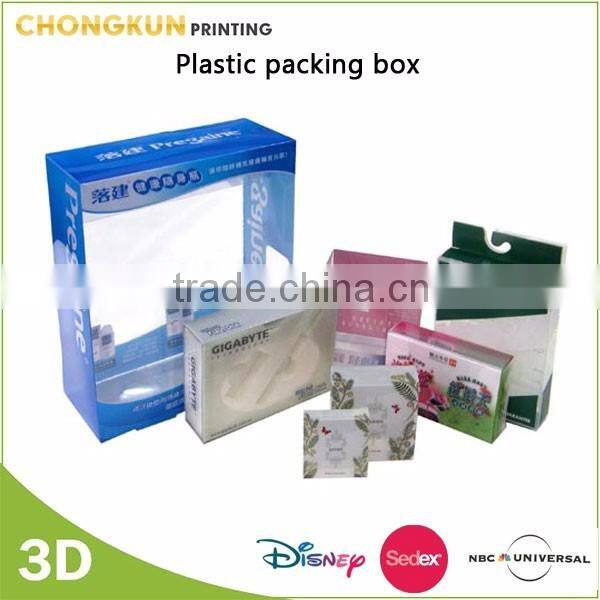 Clear plastic packaging box for gift