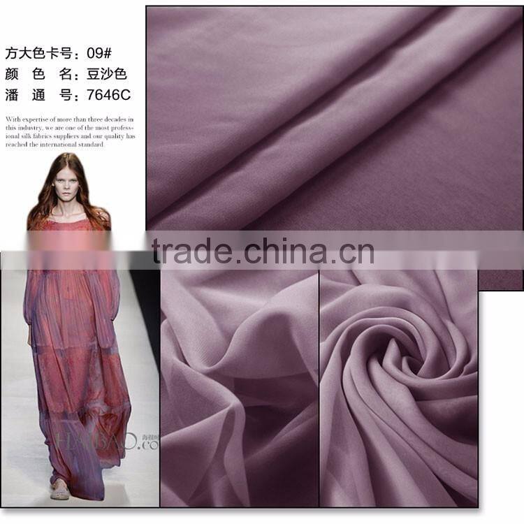 8MM Silk Georgette Fabric Width 45"