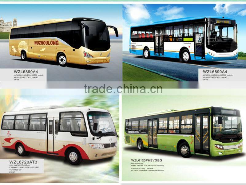 FDG6740FX School Bus price