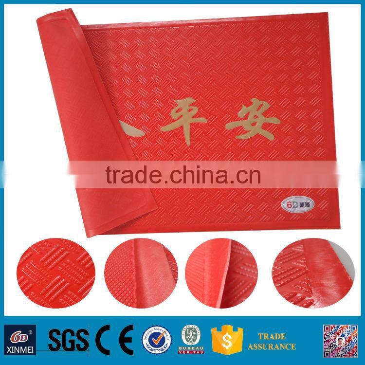 6D xinmei red rectangle rubber mats manufactured in China 50*70cm