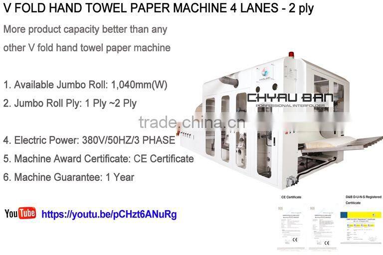 Embossing V Fold Laminate Hand Towel Paper Processing Machine