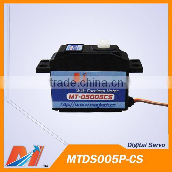 Maytech 4.5kg torque digital servo with coreless motor for jet plane