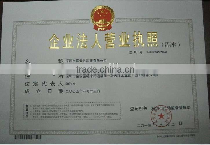 ShenZhen factory aluminum enclosure 24VDC 50W bluetooth stereo sound amplifier