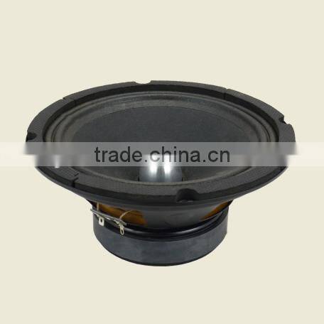 KD-802 8 inch car loudspeaker/loudspeaker professional