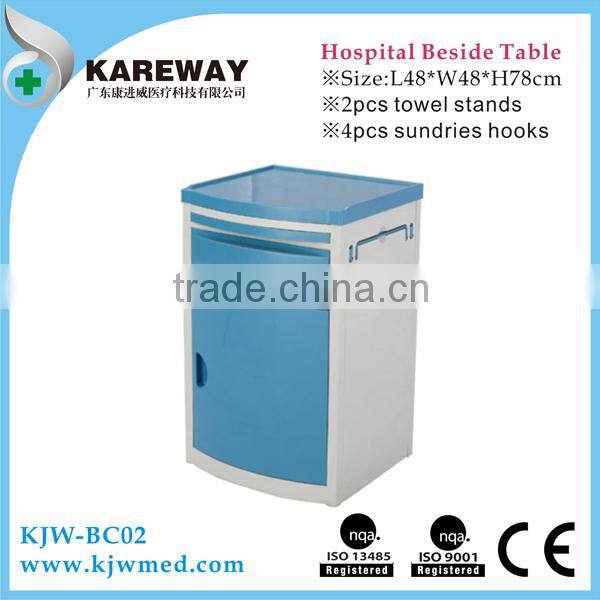China factory medical care products,hospital bed table