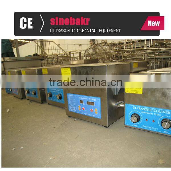 CE,ISO9001Certification Heated Ultrasonic Washing Tool Digital/Small Parts Jewellery/Glasses /Clock Parts Ultrasonic Cleaner