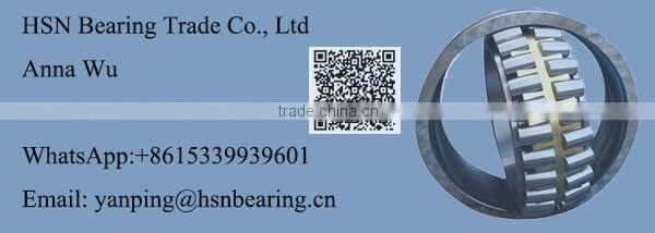 Haisheng 22380 Large bearings