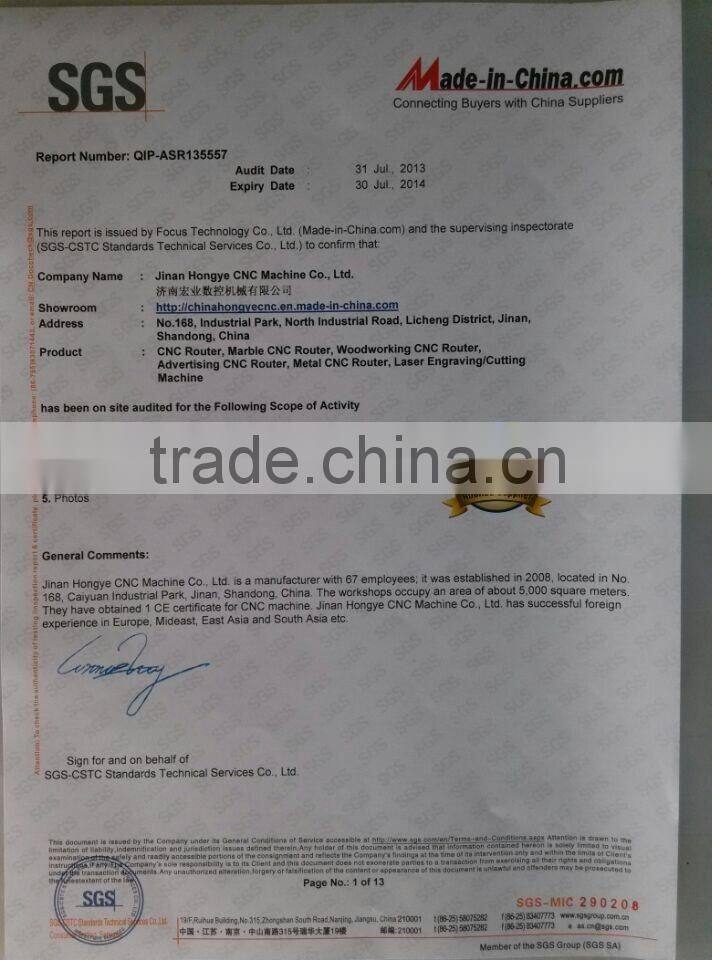 China bedroom furniture 4 heads wood carving tools qili 1325 wood cnc router