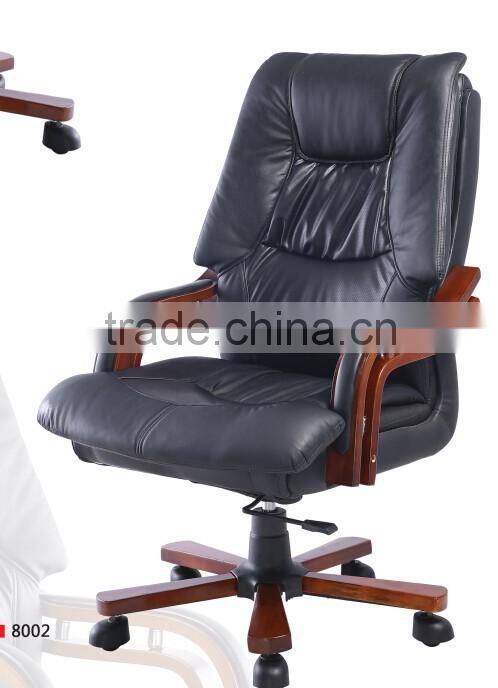 New Design Flexible Back Ergonomic Luxury Office Chair