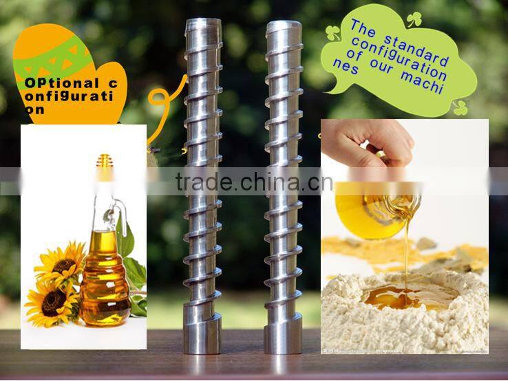 China virgin ginger oil extraction machinery for edible seasonings,cooking moringa seed oil extraction machine