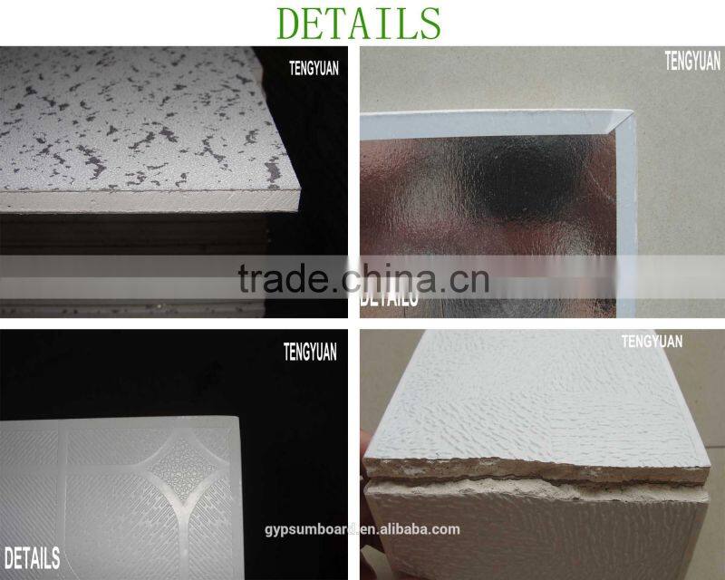Emboss Press F1/F2 Plaster ceiling for office and meeting room