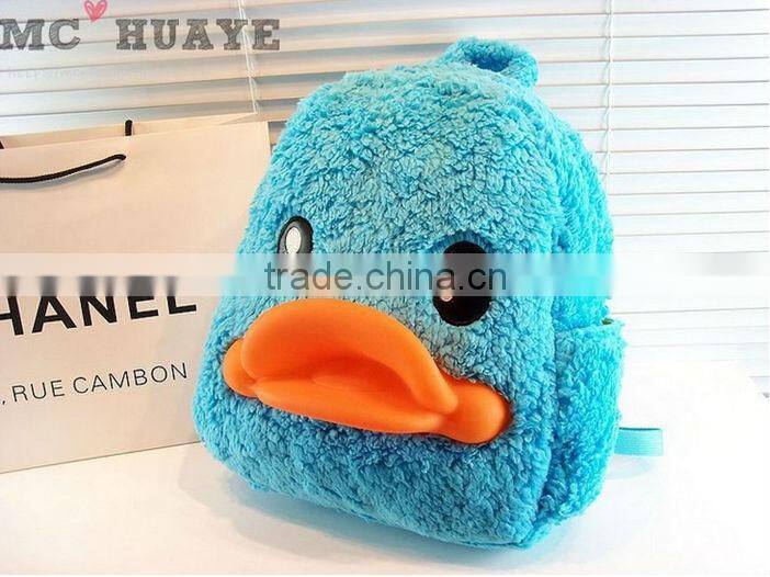 Duck mouth school backpack bag for girls