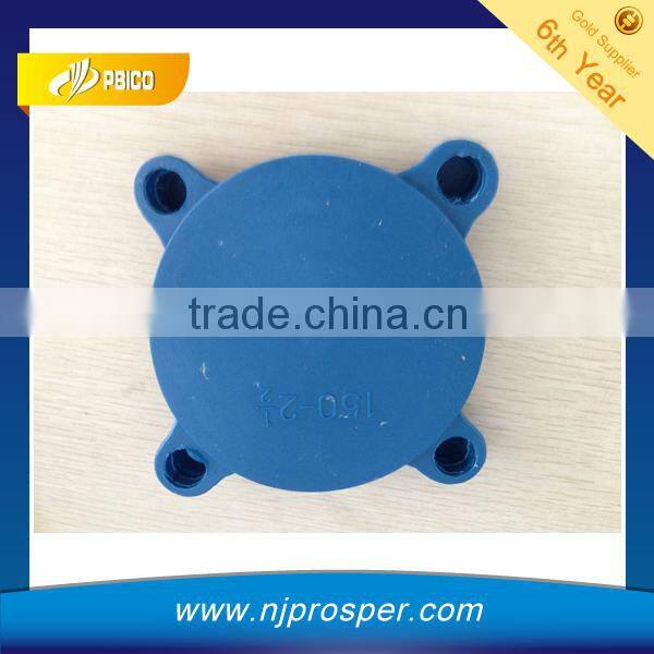 Plastic Flange Cover Caps For Face Protection (YZF-C1282)