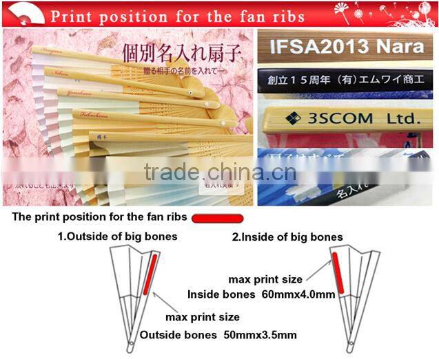 Popular foldable souvenir bamboo hand fan for wedding