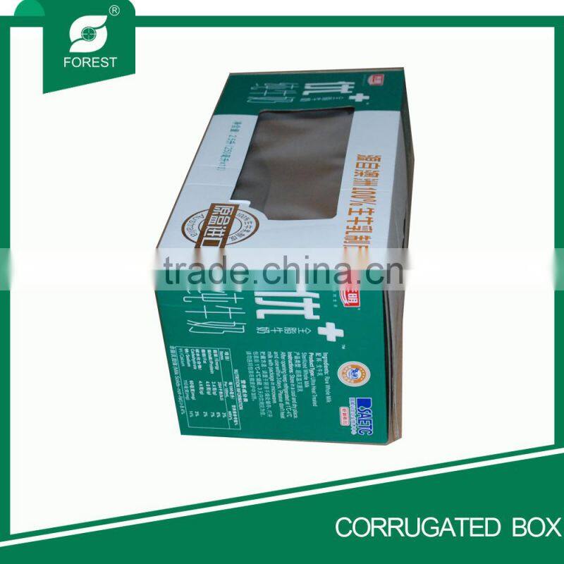 2015 FANCY MILK CARTON CARDBOAED BOX EP91152032