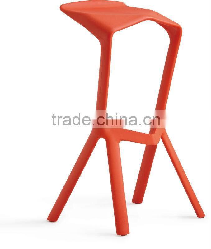 Wholesale Plastic Magis Stool One High stool